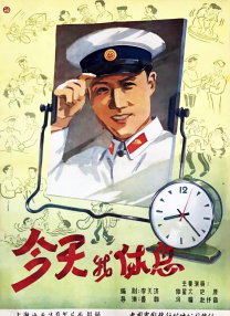 精品久久一区二区三区